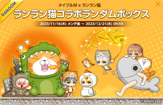 ꡼ No.012 | ֥ᥤץ륹ȡ꡼MסѤο͵֥ǭפȥ