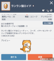 ꡼ No.013 | ֥ᥤץ륹ȡ꡼MסѤο͵֥ǭפȥ