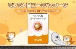 ꡼ No.014 | ֥ᥤץ륹ȡ꡼MסѤο͵֥ǭפȥ