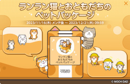 ꡼ No.015 | ֥ᥤץ륹ȡ꡼MסѤο͵֥ǭפȥ