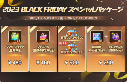 ꡼ No.016 | ֥ᥤץ륹ȡ꡼MסѤο͵֥ǭפȥ