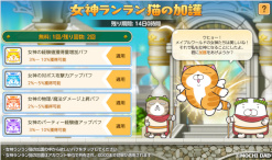 ꡼ No.020 | ֥ᥤץ륹ȡ꡼MסѤο͵֥ǭפȥ