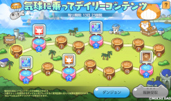 ꡼ No.023 | ֥ᥤץ륹ȡ꡼MסѤο͵֥ǭפȥ