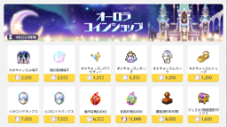 ꡼ No.003 | ֥ᥤץ륹ȡ꡼Mס꿷٥ȡ֥饭å׳