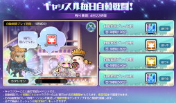 ꡼ No.007 | ֥ᥤץ륹ȡ꡼Mס꿷٥ȡ֥饭å׳