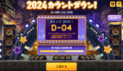 ꡼ No.008 | ֥ᥤץ륹ȡ꡼Mס꿷٥ȡ֥饭å׳