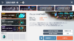 ꡼ No.009 | ֥ᥤץ륹ȡ꡼Mס꿷٥ȡ֥饭å׳