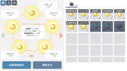 ꡼ No.010 | ֥ᥤץ륹ȡ꡼Mס꿷٥ȡ֥饭å׳