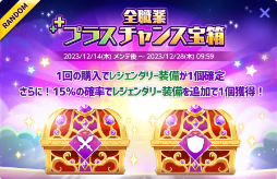 ꡼ No.013 | ֥ᥤץ륹ȡ꡼Mס꿷٥ȡ֥饭å׳