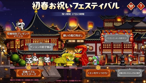 ꡼ No.002 | ֥ᥤץ륹ȡ꡼Mס٥ȡֽդˤեƥХ׳š󥹥ѡβʤɤ»