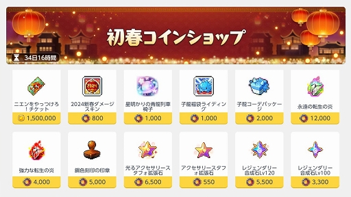 ꡼ No.003 | ֥ᥤץ륹ȡ꡼Mס٥ȡֽդˤեƥХ׳š󥹥ѡβʤɤ»