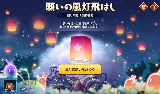 ꡼ No.006 | ֥ᥤץ륹ȡ꡼Mס٥ȡֽդˤեƥХ׳š󥹥ѡβʤɤ»