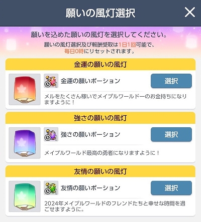 ꡼ No.007 | ֥ᥤץ륹ȡ꡼Mס٥ȡֽդˤեƥХ׳š󥹥ѡβʤɤ»