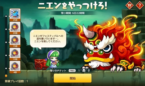 ꡼ No.008 | ֥ᥤץ륹ȡ꡼Mס٥ȡֽդˤեƥХ׳š󥹥ѡβʤɤ»