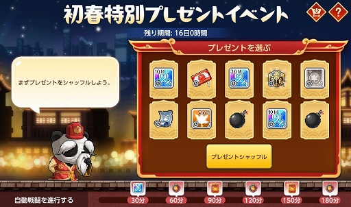 ꡼ No.010 | ֥ᥤץ륹ȡ꡼Mס٥ȡֽդˤեƥХ׳š󥹥ѡβʤɤ»