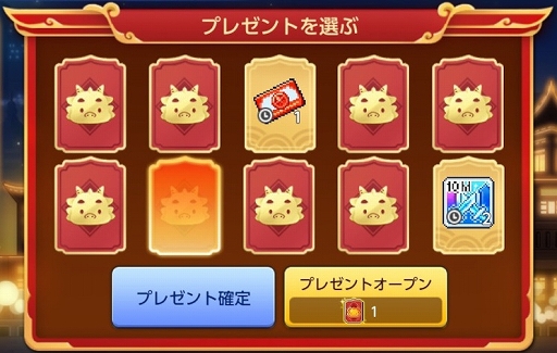 ꡼ No.011 | ֥ᥤץ륹ȡ꡼Mס٥ȡֽդˤեƥХ׳š󥹥ѡβʤɤ»