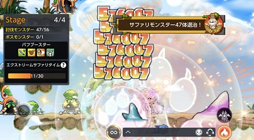 ꡼ No.012 | ֥ᥤץ륹ȡ꡼Mס٥ȡֽդˤեƥХ׳š󥹥ѡβʤɤ»