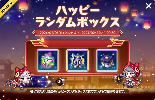 ꡼ No.015 | ֥ᥤץ륹ȡ꡼Mס٥ȡֽդˤեƥХ׳š󥹥ѡβʤɤ»