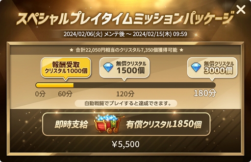 ꡼ No.016 | ֥ᥤץ륹ȡ꡼Mס٥ȡֽդˤեƥХ׳š󥹥ѡβʤɤ»