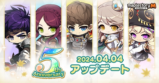 ꡼ No.001 | ֥ᥤץ륹ȡ꡼Mסӥ5ǯǰ٥ȤԥޥʤɥåץǡȤ»