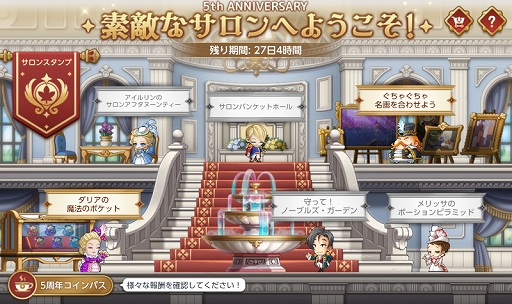 ꡼ No.008 | ֥ᥤץ륹ȡ꡼Mסӥ5ǯǰ٥ȤԥޥʤɥåץǡȤ»