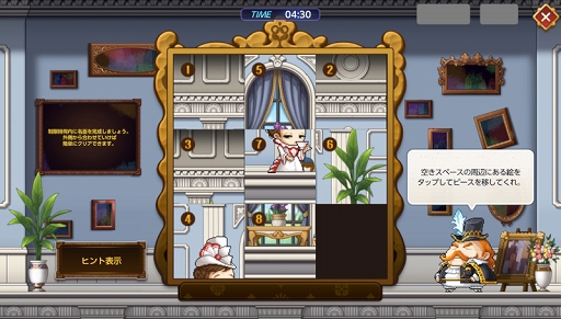 ꡼ No.011 | ֥ᥤץ륹ȡ꡼Mסӥ5ǯǰ٥ȤԥޥʤɥåץǡȤ»