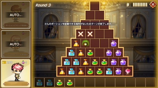 ꡼ No.012 | ֥ᥤץ륹ȡ꡼Mסӥ5ǯǰ٥ȤԥޥʤɥåץǡȤ»