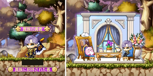 ꡼ No.014 | ֥ᥤץ륹ȡ꡼Mסӥ5ǯǰ٥ȤԥޥʤɥåץǡȤ»