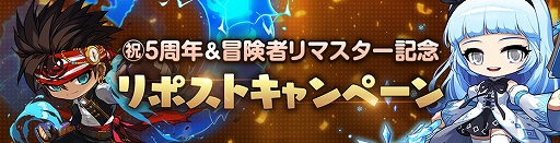 ꡼ No.016 | ֥ᥤץ륹ȡ꡼Mסӥ5ǯǰ٥ȤԥޥʤɥåץǡȤ»