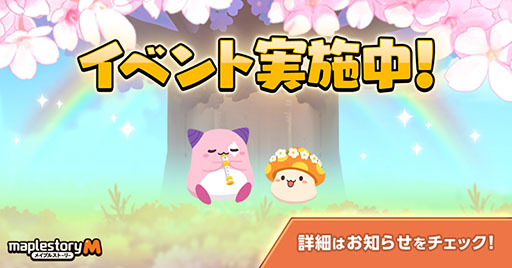 ꡼ No.001 | ֥ᥤץ륹ȡ꡼Mסϰ֥Сƥפ