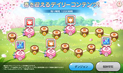 ꡼ No.003 | ֥ᥤץ륹ȡ꡼Mסϰ֥Сƥפ