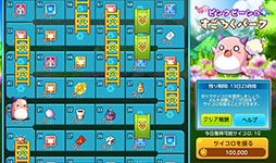 ꡼ No.004 | ֥ᥤץ륹ȡ꡼Mסϰ֥Сƥפ