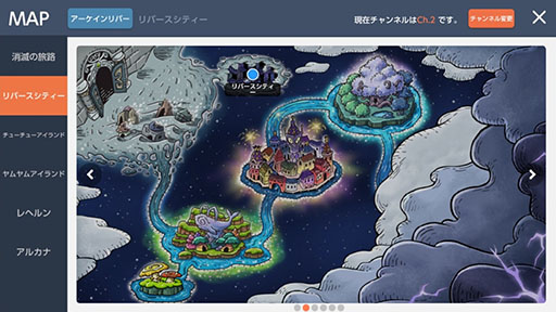 ꡼ No.006 | ֥ᥤץ륹ȡ꡼Mסϰ֥Сƥפ