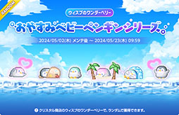 ꡼ No.012 | ֥ᥤץ륹ȡ꡼Mסϰ֥Сƥפ