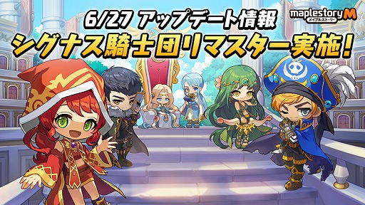 ꡼ No.001 | ֥ᥤץ륹ȡ꡼Mסʥ5ȤΥޥ»