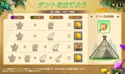 ꡼ No.003 | ֥ᥤץ륹ȡ꡼Mסʥ5ȤΥޥ»