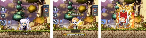 ꡼ No.013 | ֥ᥤץ륹ȡ꡼Mסʥ5ȤΥޥ»