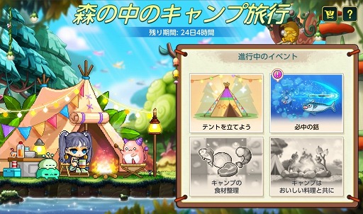 ꡼ No.014 | ֥ᥤץ륹ȡ꡼Mסʥ5ȤΥޥ»