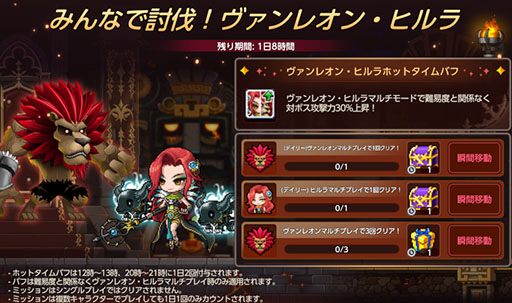 ���������꡼ No.002�Υ���ͥ������ / �֥ᥤ�ץ륹�ȡ��꡼M�ס�������쥪��ȥҥ���ĩ��֤ߤ�ʤ�ƤȲ���פ򳫻�