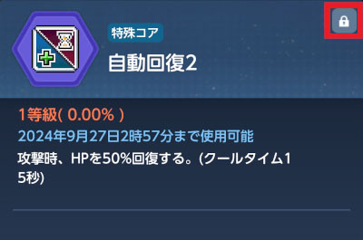 ���������꡼ No.005�Υ���ͥ������ / �֥ᥤ�ץ륹�ȡ��꡼M�ס�������쥪��ȥҥ���ĩ��֤ߤ�ʤ�ƤȲ���פ򳫻�