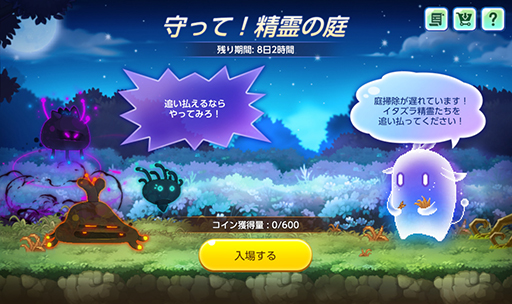 ꡼ No.007 | ֥ᥤץ륹ȡ꡼͡ס٥ȡФͷܤɤ򳫺