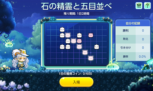 ꡼ No.009 | ֥ᥤץ륹ȡ꡼͡ס٥ȡФͷܤɤ򳫺