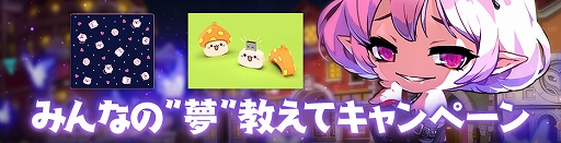 ꡼ No.003 | ֥ᥤץ륹ȡ꡼͡סӥ2000ǰ륤٥Ȥ򳫺š5.5ǯåץǡȤǤϷĹ륷ɤ