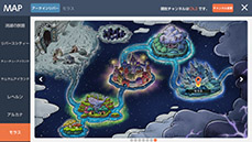 ꡼ No.004 | ֥ᥤץ륹ȡ꡼MסPCǤΥ륷ɤʷĹܥȤƻ