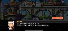 ꡼ No.005 | ֥ᥤץ륹ȡ꡼MסPCǤΥ륷ɤʷĹܥȤƻ