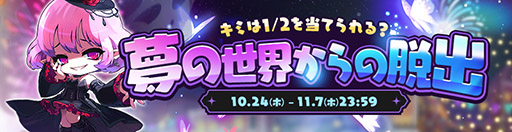 ꡼ No.006 | ֥ᥤץ륹ȡ꡼MסPCǤΥ륷ɤʷĹܥȤƻ