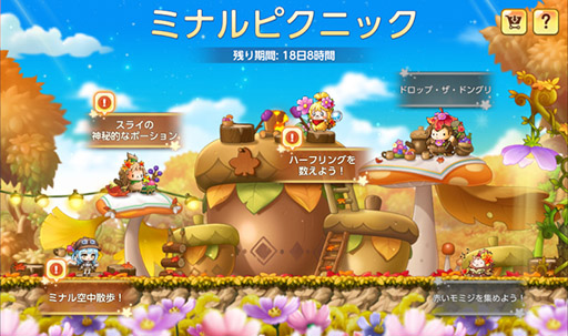 ꡼ No.010 | ֥ᥤץ륹ȡ꡼MסPCǤΥ륷ɤʷĹܥȤƻ