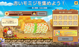 ꡼ No.014 | ֥ᥤץ륹ȡ꡼MסPCǤΥ륷ɤʷĹܥȤƻ