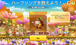 ꡼ No.016 | ֥ᥤץ륹ȡ꡼MסPCǤΥ륷ɤʷĹܥȤƻ