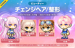 ꡼ No.018 | ֥ᥤץ륹ȡ꡼MסPCǤΥ륷ɤʷĹܥȤƻ